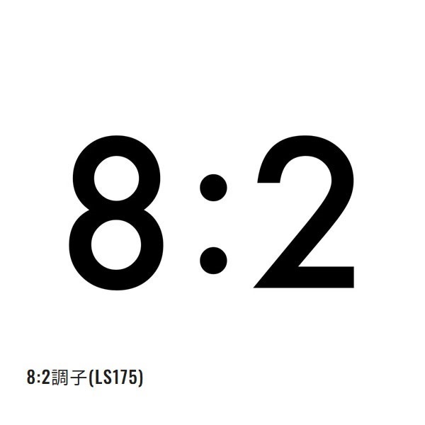 25 ステファーノ 攻